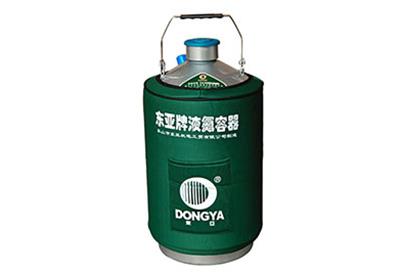 東亞儲存型手提式Y(jié)DS-10液氮罐規(guī)格參數(shù)、產(chǎn)品介紹